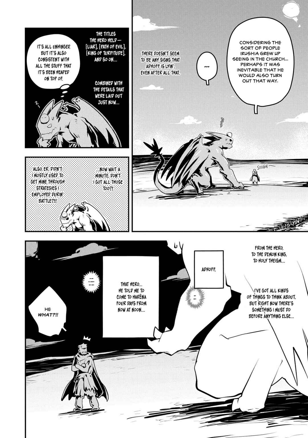 Tensei Shitara Dragon no Tamago datta: Ibara no Dragon Road Chapter 35 - Page 19