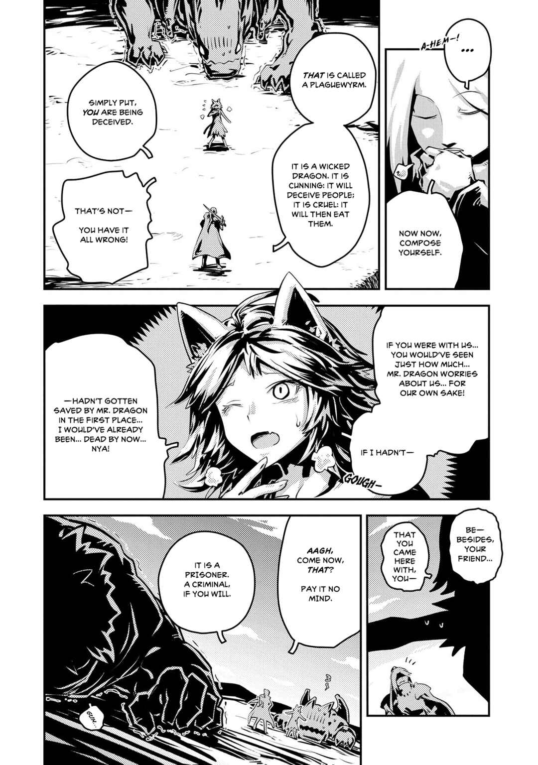 Tensei Shitara Dragon no Tamago datta: Ibara no Dragon Road Chapter 35 - Page 3