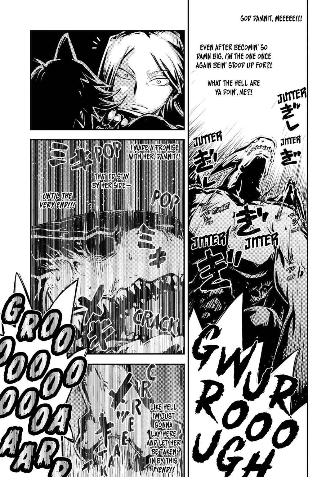 Tensei Shitara Dragon no Tamago datta: Ibara no Dragon Road Chapter 35 - Page 6