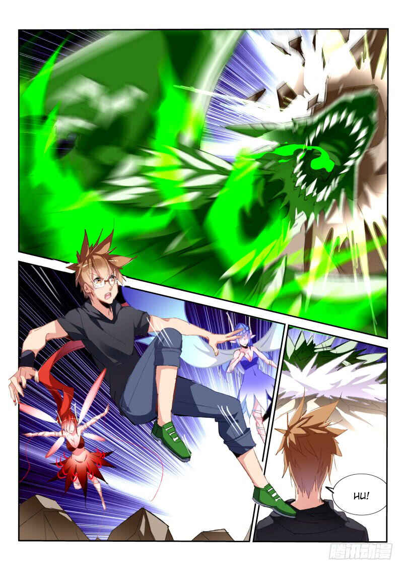 Demon Spirit Seed Manual Chapter 198 - Page 10