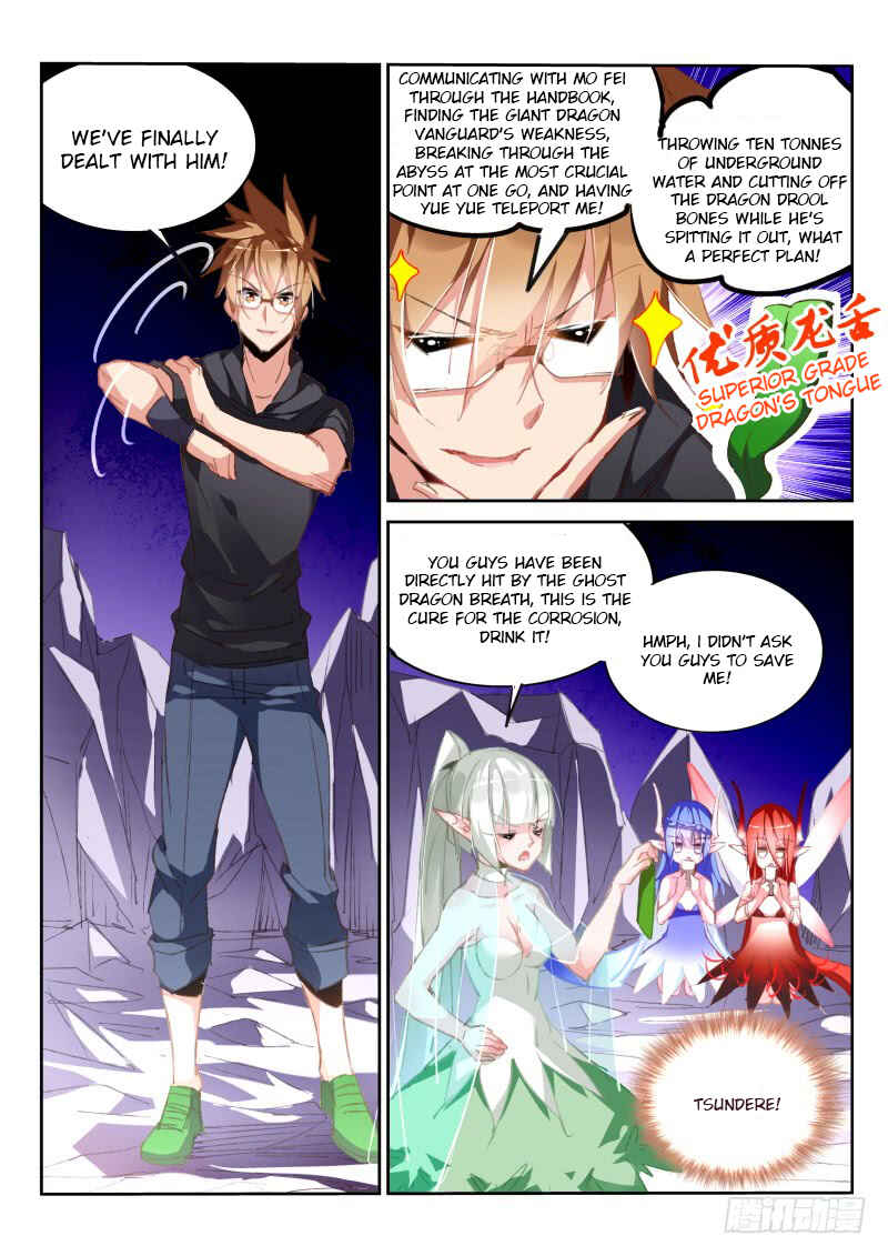 Demon Spirit Seed Manual Chapter 198 - Page 11
