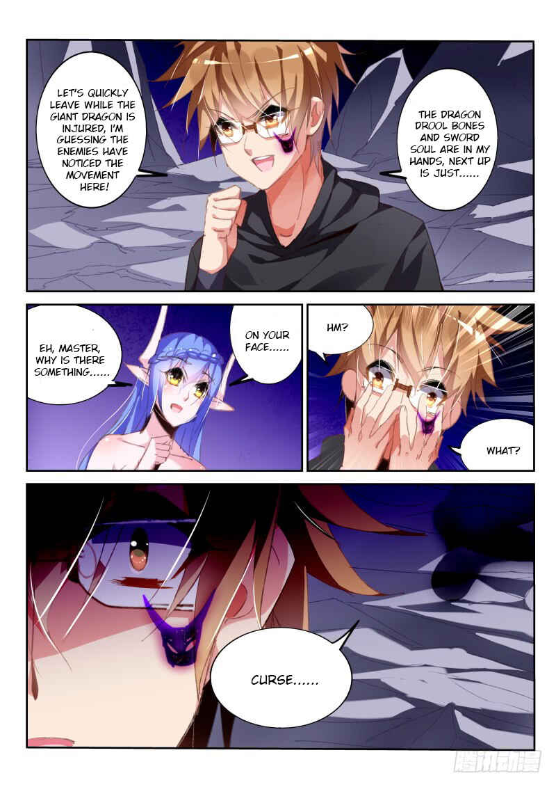 Demon Spirit Seed Manual Chapter 198 - Page 12