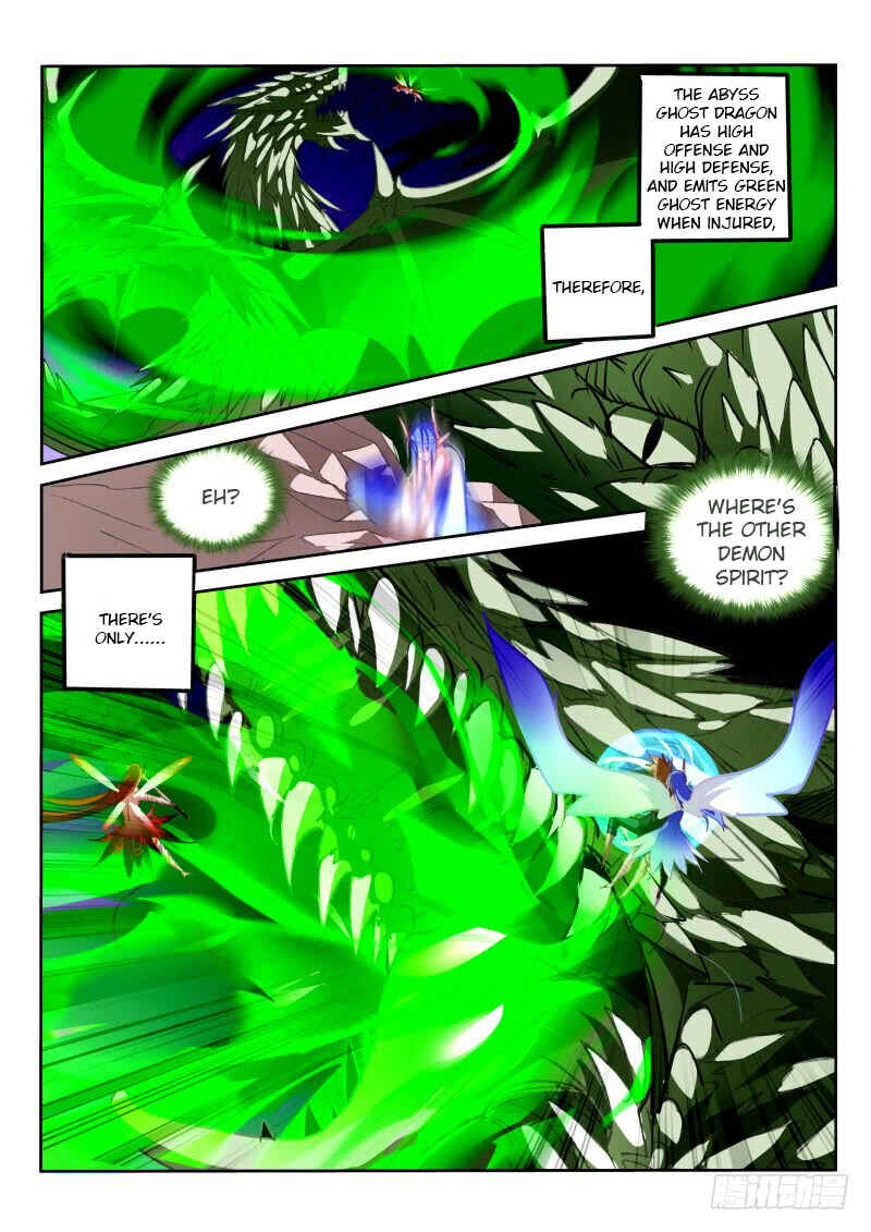 Demon Spirit Seed Manual Chapter 198 - Page 6