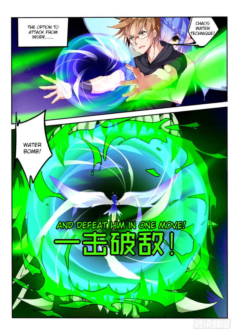 Demon Spirit Seed Manual Chapter 198 - Page 7