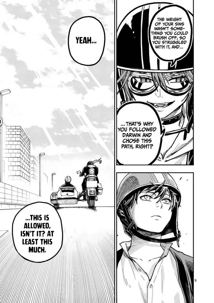 Darwin no Taizai Chapter 17 - Page 10