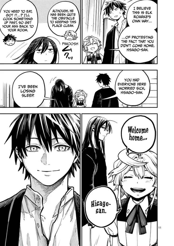 Darwin no Taizai Chapter 17 - Page 12