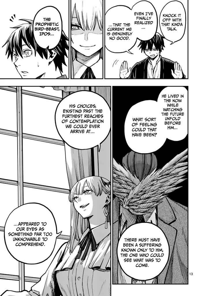 Darwin no Taizai Chapter 17 - Page 14