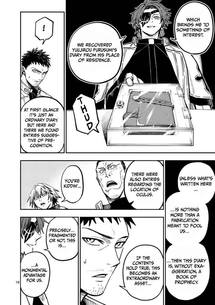 Darwin no Taizai Chapter 17 - Page 19