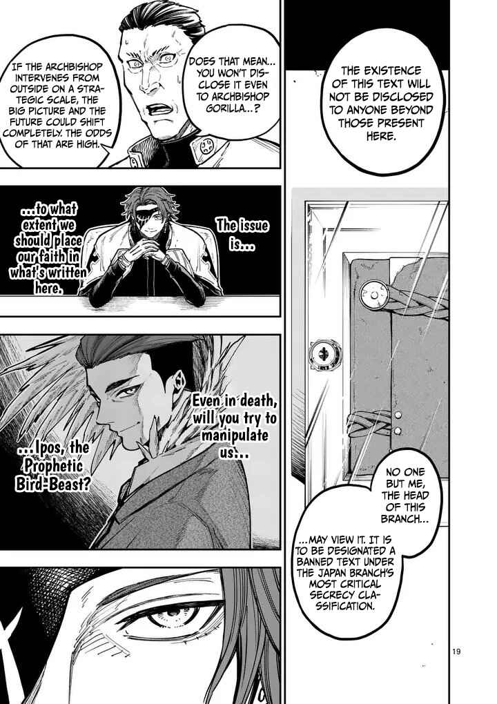 Darwin no Taizai Chapter 17 - Page 20