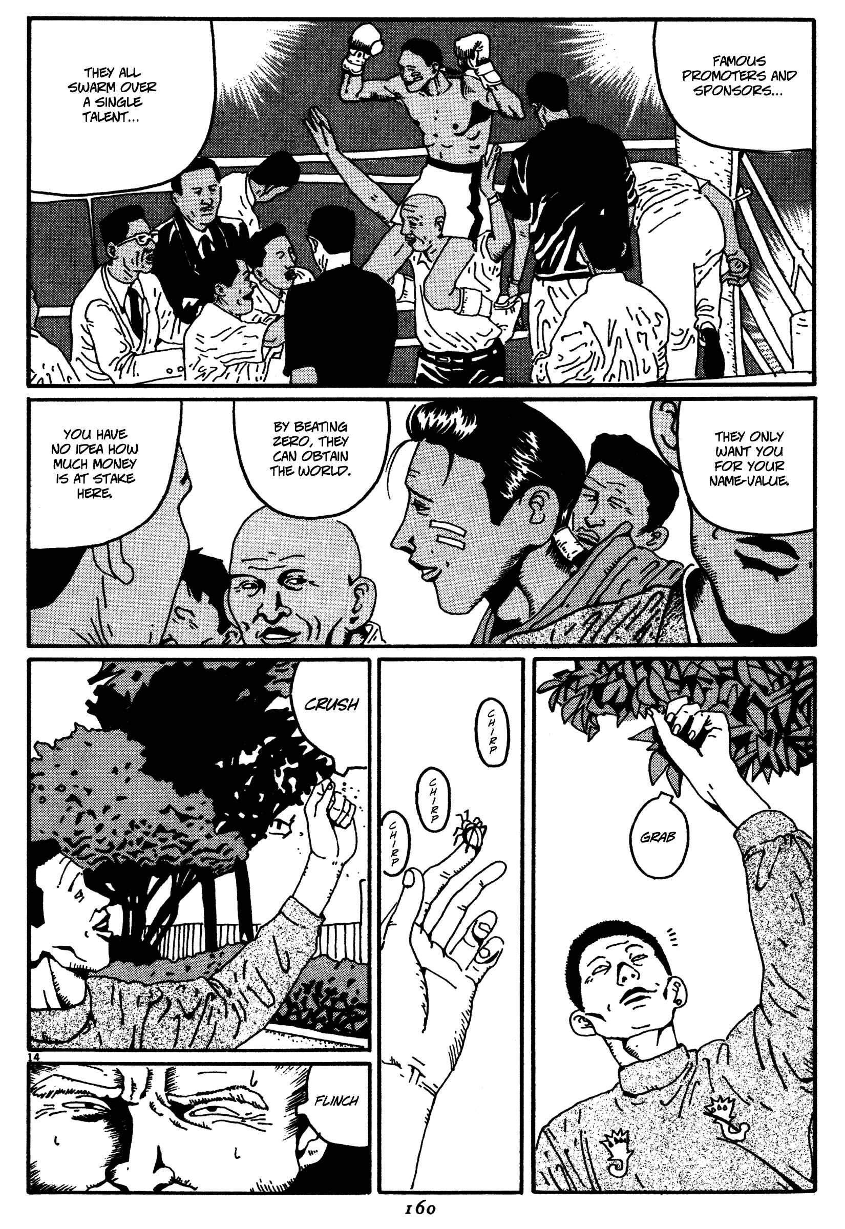 Zero Chapter 8 - Page 14