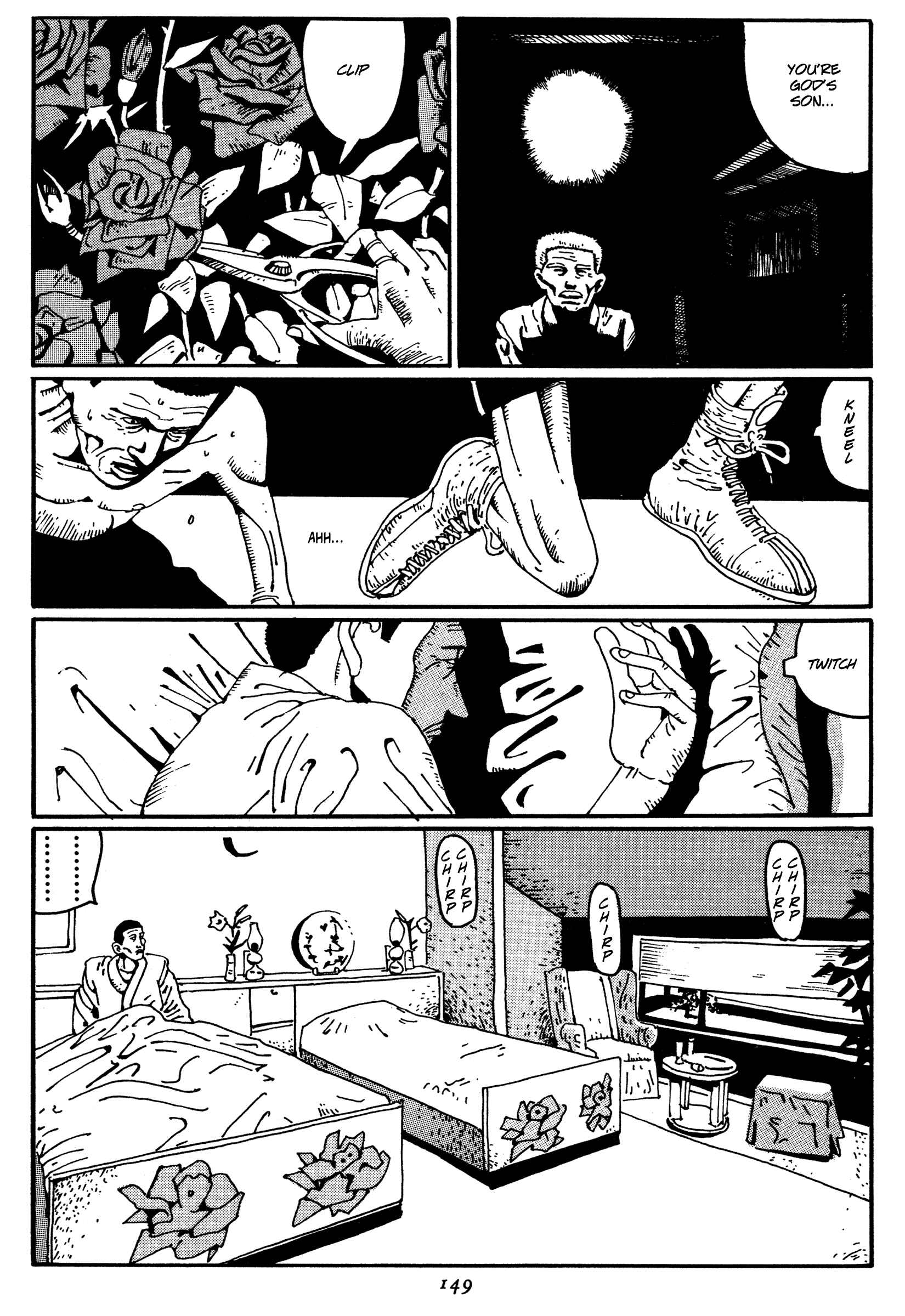 Zero Chapter 8 - Page 3