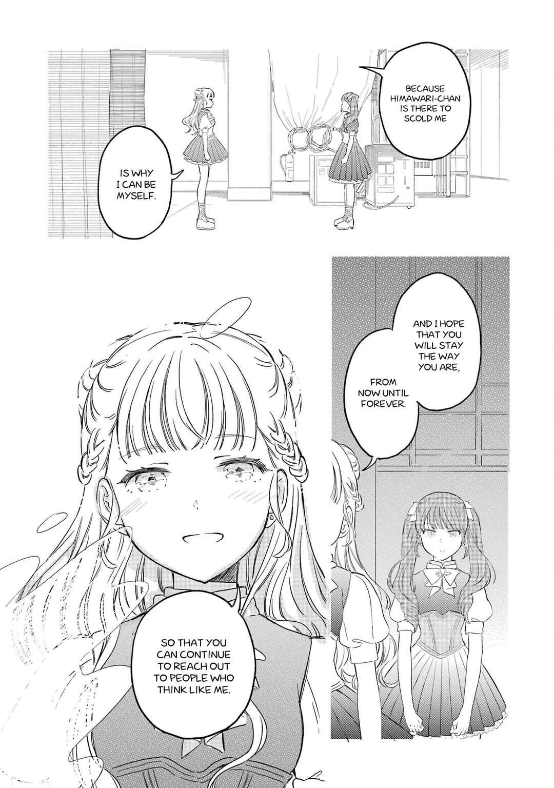Polaris wa Kienai Chapter 5 - Page 25