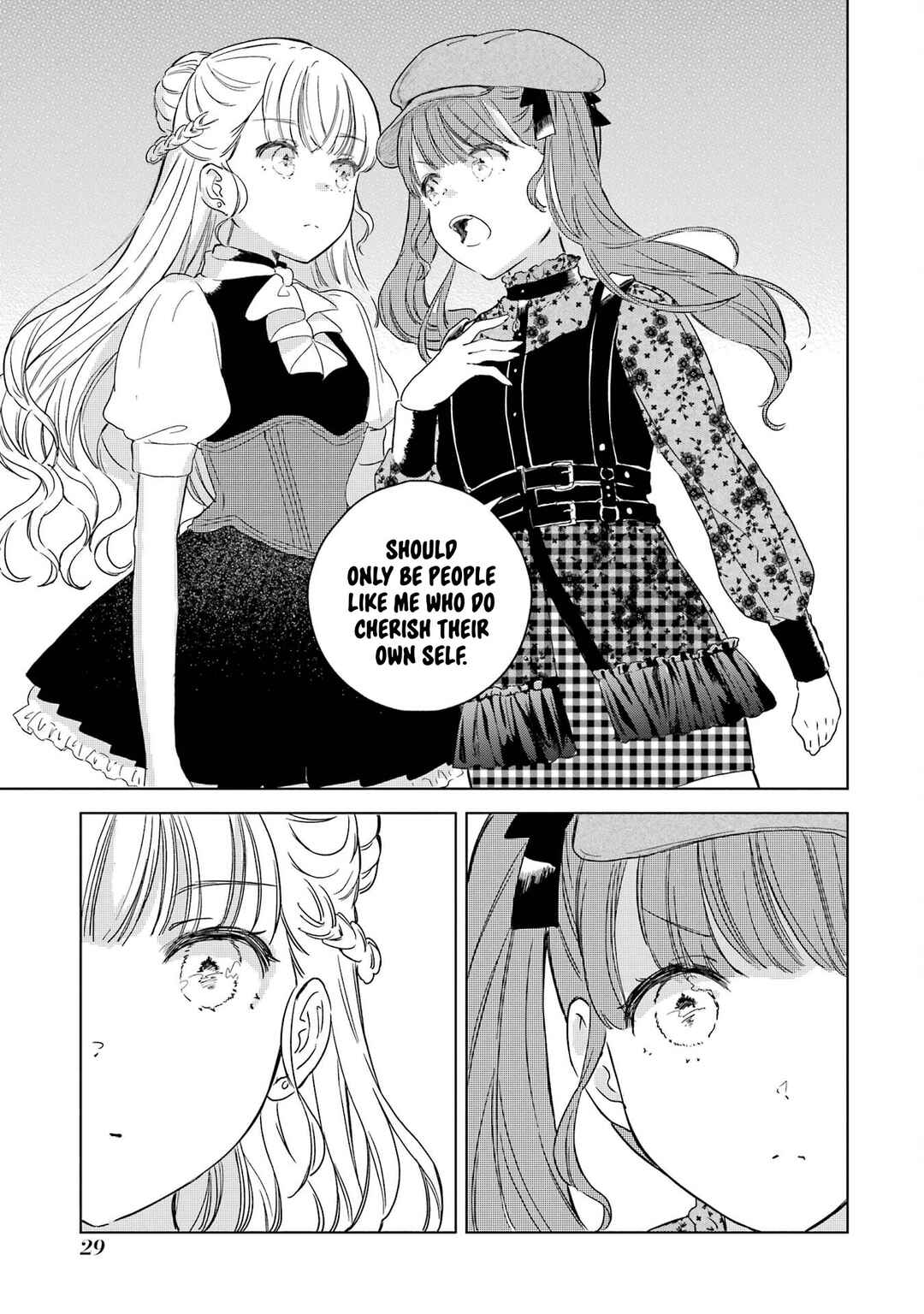 Polaris wa Kienai Chapter 5 - Page 27