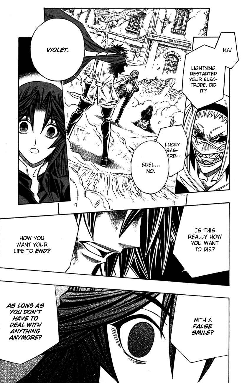 Embalming: The Another Tale of Frankenstein Chapter 19 - Page 7