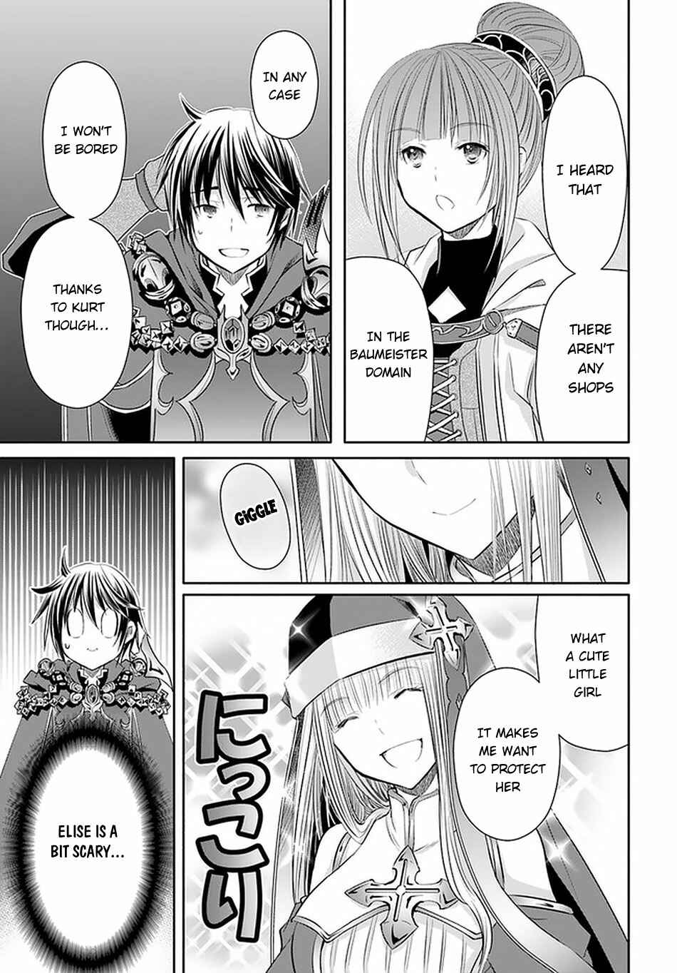 Hachinan tte, Sore wa Nai deshou! Chapter 57 - Page 15