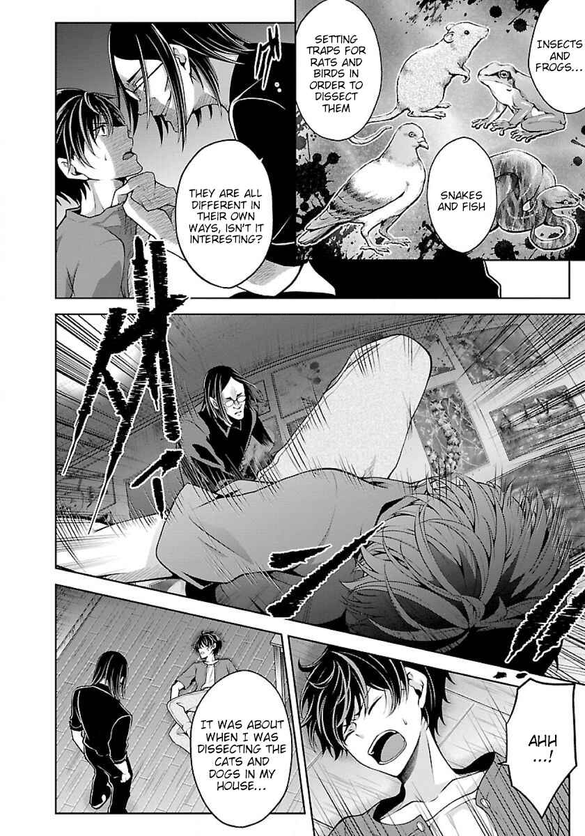Namae no nai Kaibutsu - Kumo to Shoujo to Ryoki Satsujin Chapter 8.1 - Page 7