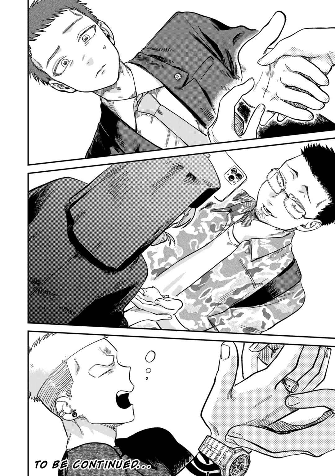 Tsumi to Batsu no Spica Chapter 24 - Page 18