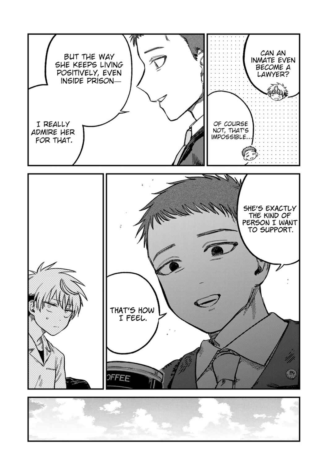 Tsumi to Batsu no Spica Chapter 24 - Page 6