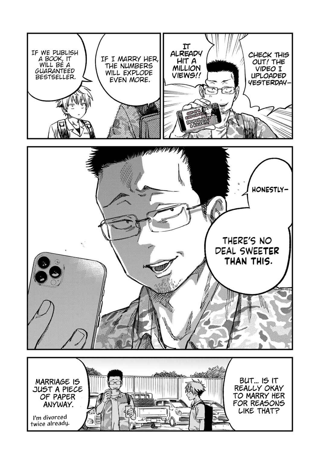 Tsumi to Batsu no Spica Chapter 24 - Page 8