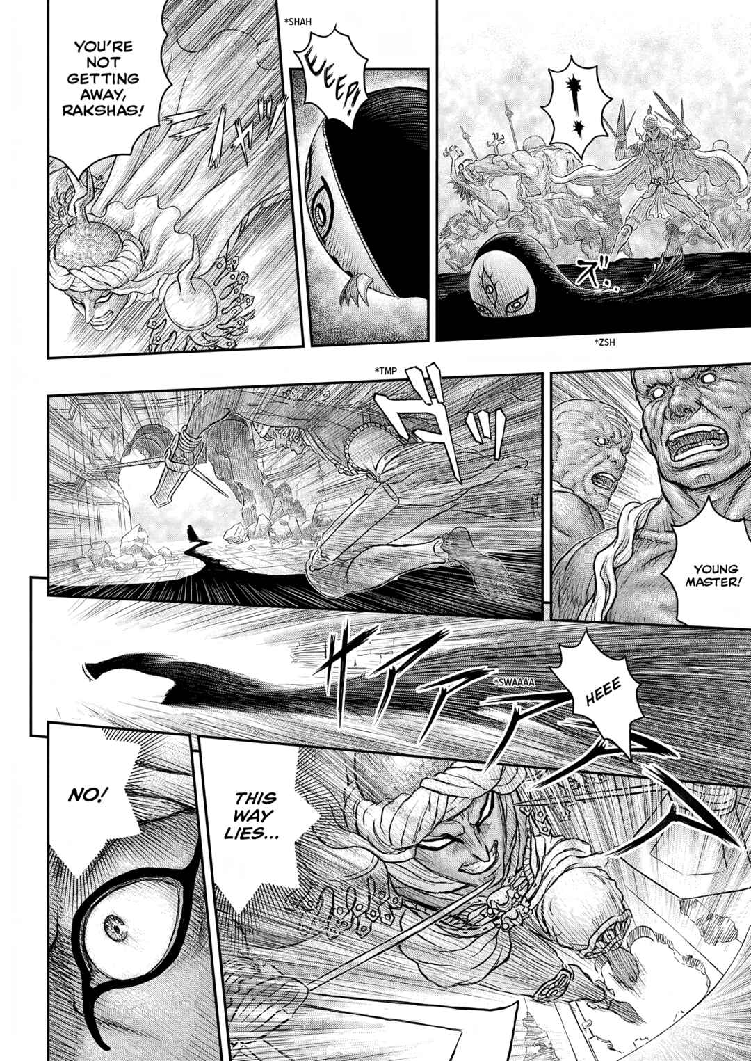 Berserk Chapter 379 - Page 19