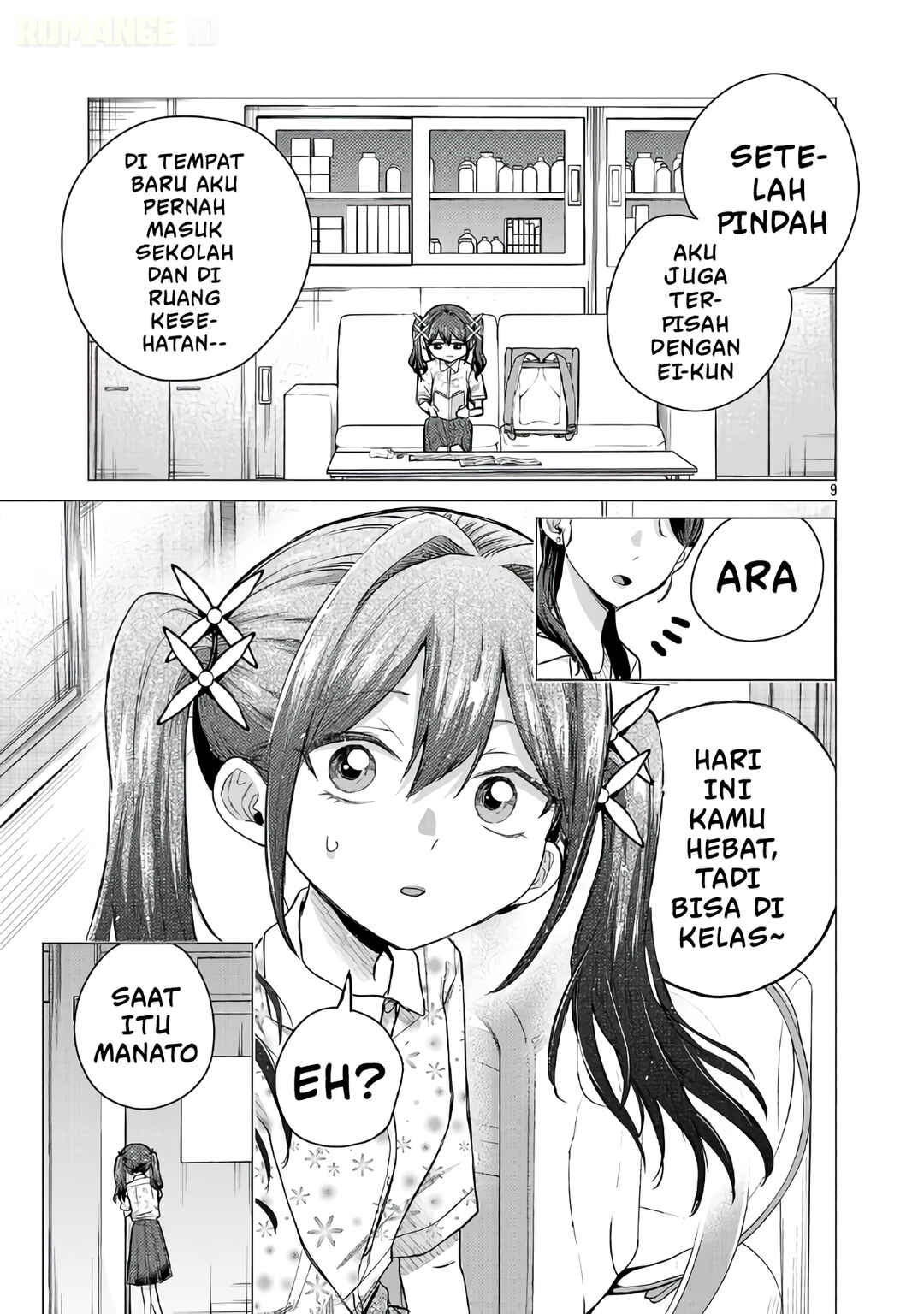 Make Heroine o Katasetai!! Chapter 18 - Page 10