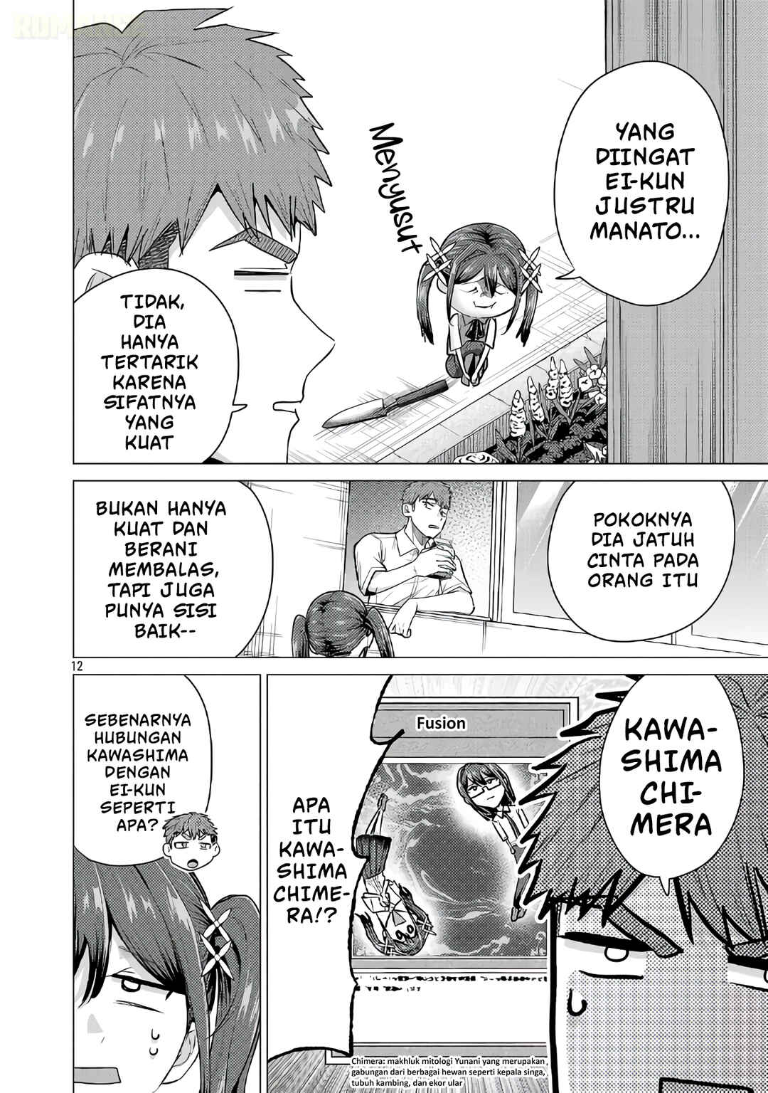 Make Heroine o Katasetai!! Chapter 18 - Page 13
