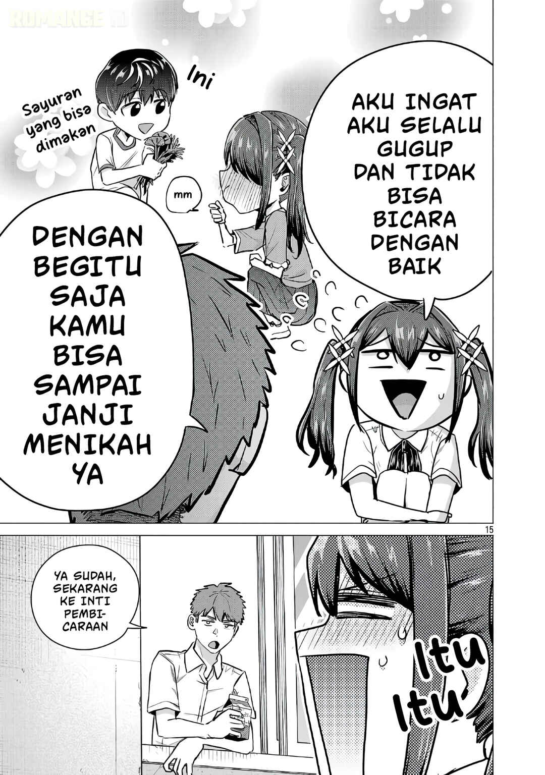 Make Heroine o Katasetai!! Chapter 18 - Page 16