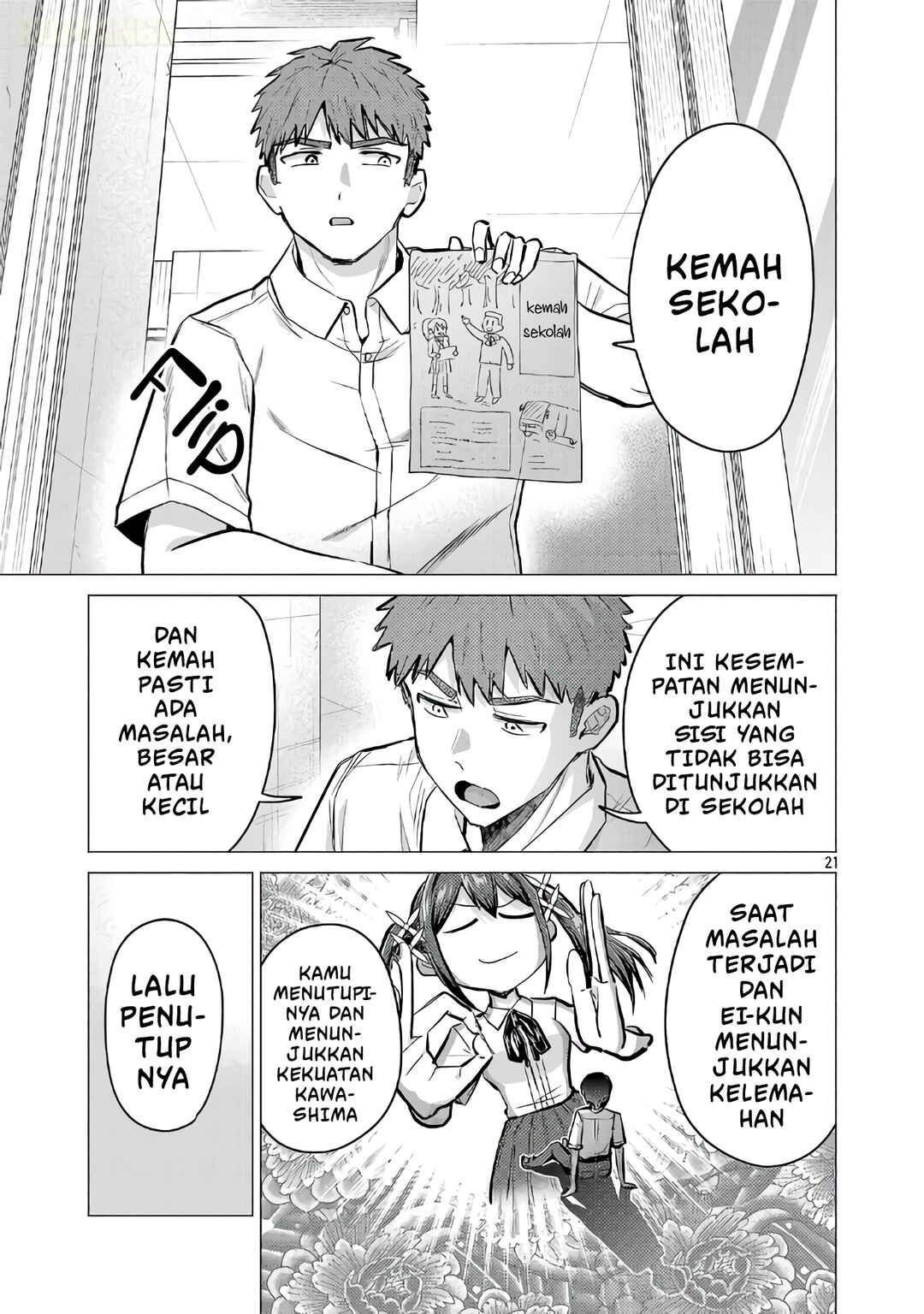 Make Heroine o Katasetai!! Chapter 18 - Page 22