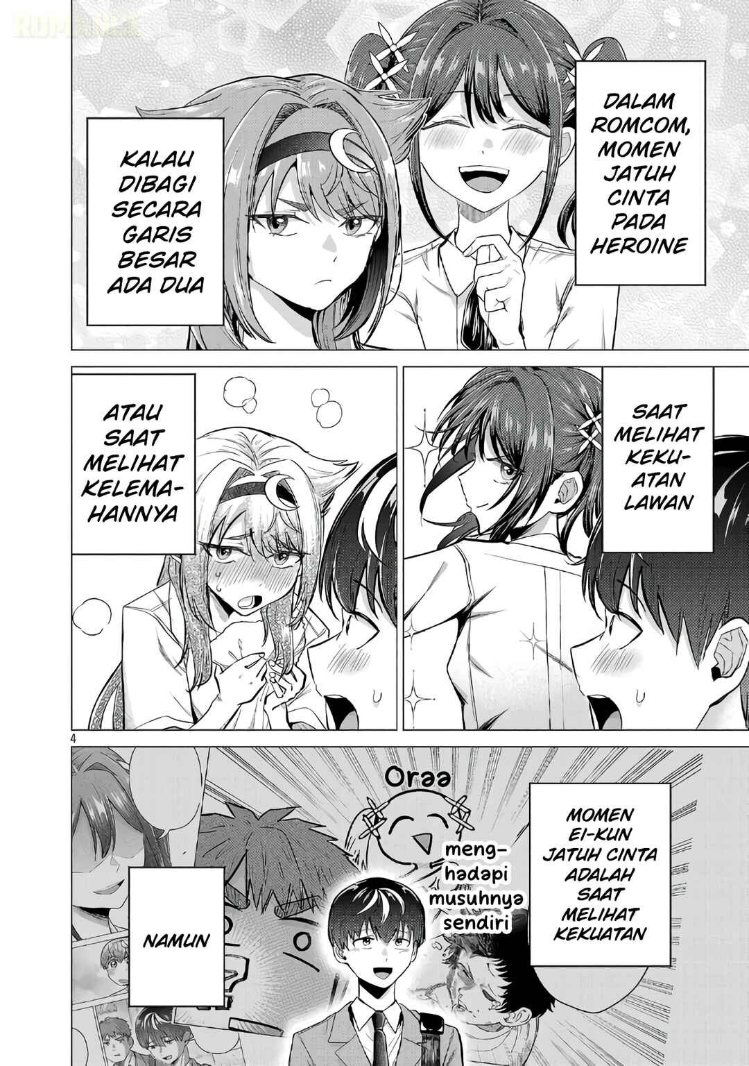 Make Heroine o Katasetai!! Chapter 18 - Page 5