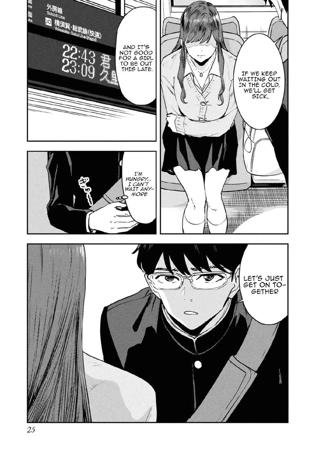 Ichiban Tookute, Chikai Aitsu. ~Kimi ni Koi o Suru nante, Arienai Hazu Datta~ Chapter 18 - Page 23