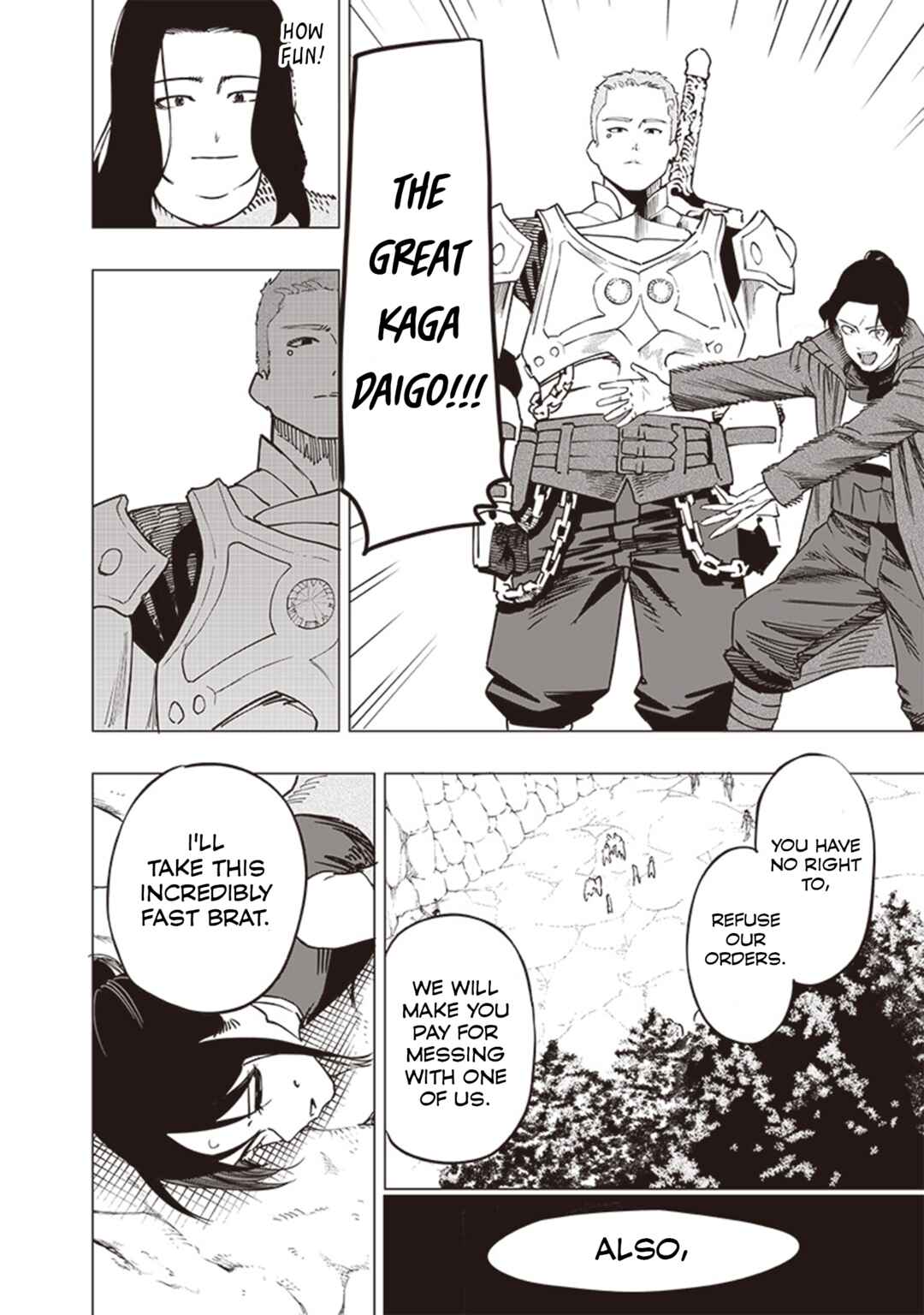 Wazawai no Avalon: Game Saijaku no Akuyaku Debu ni Ten'i Shita kedo, Ore dake "Yasereba Tsuyokute New Game" na Sekai datta no de, Saisoku Level Up & Hametsu Flag Kaihi de Kage no Eiyuu o Mezashimasu Chapter 50 - Page 14