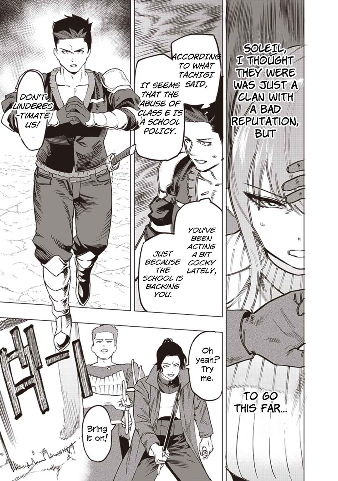 Wazawai no Avalon: Game Saijaku no Akuyaku Debu ni Ten'i Shita kedo, Ore dake "Yasereba Tsuyokute New Game" na Sekai datta no de, Saisoku Level Up & Hametsu Flag Kaihi de Kage no Eiyuu o Mezashimasu Chapter 50 - Page 3