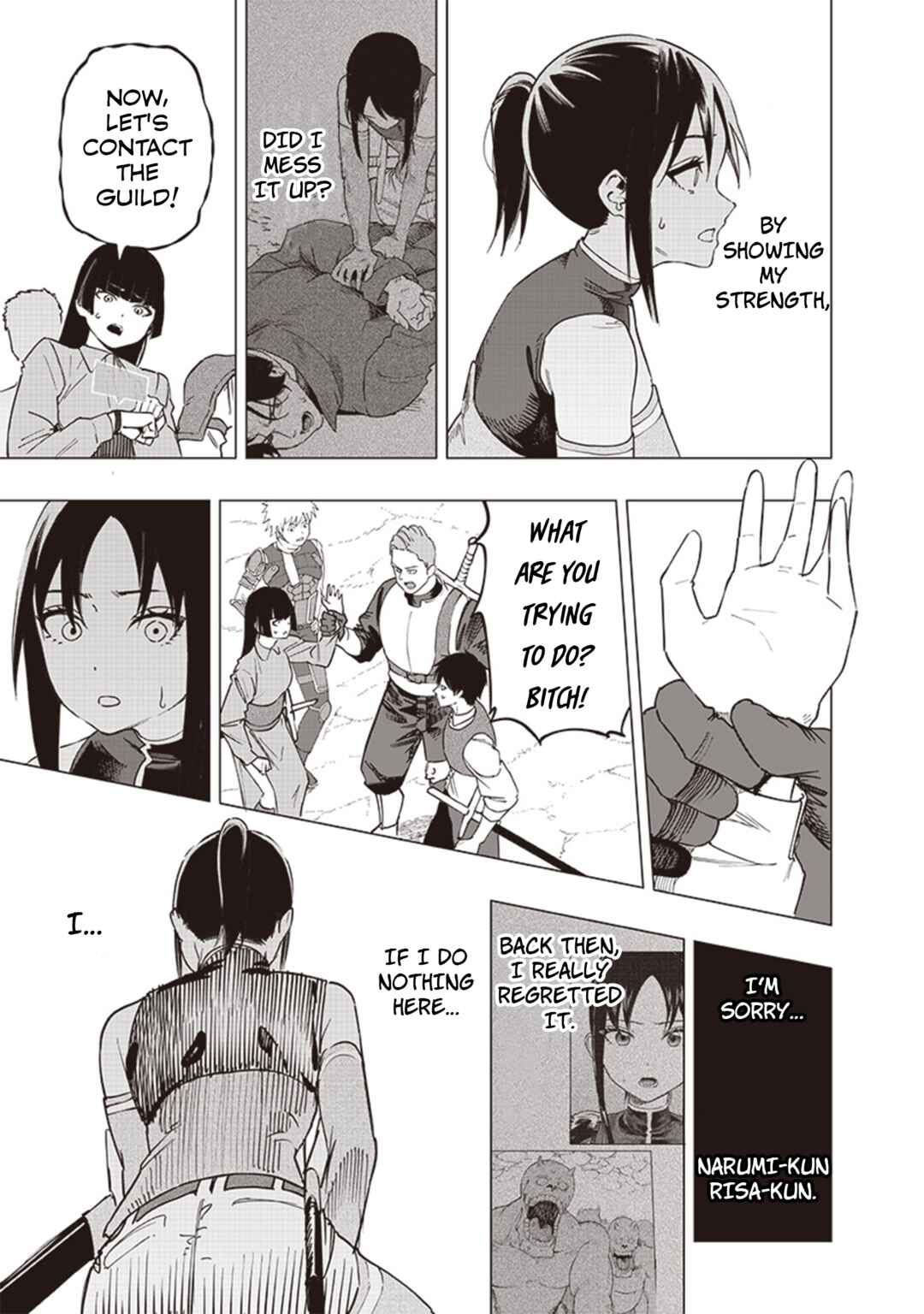 Wazawai no Avalon: Game Saijaku no Akuyaku Debu ni Ten'i Shita kedo, Ore dake "Yasereba Tsuyokute New Game" na Sekai datta no de, Saisoku Level Up & Hametsu Flag Kaihi de Kage no Eiyuu o Mezashimasu Chapter 50 - Page 9