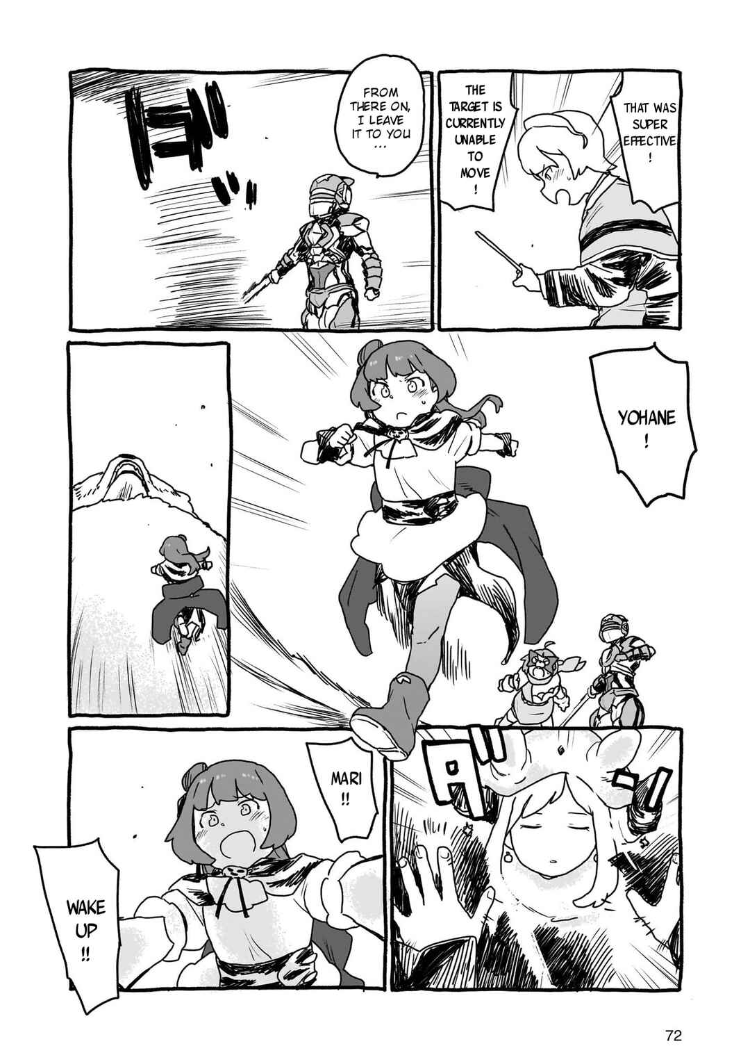 Yohane of the Parhelion - Unpolarized Reflexion Chapter 24 - Page 2