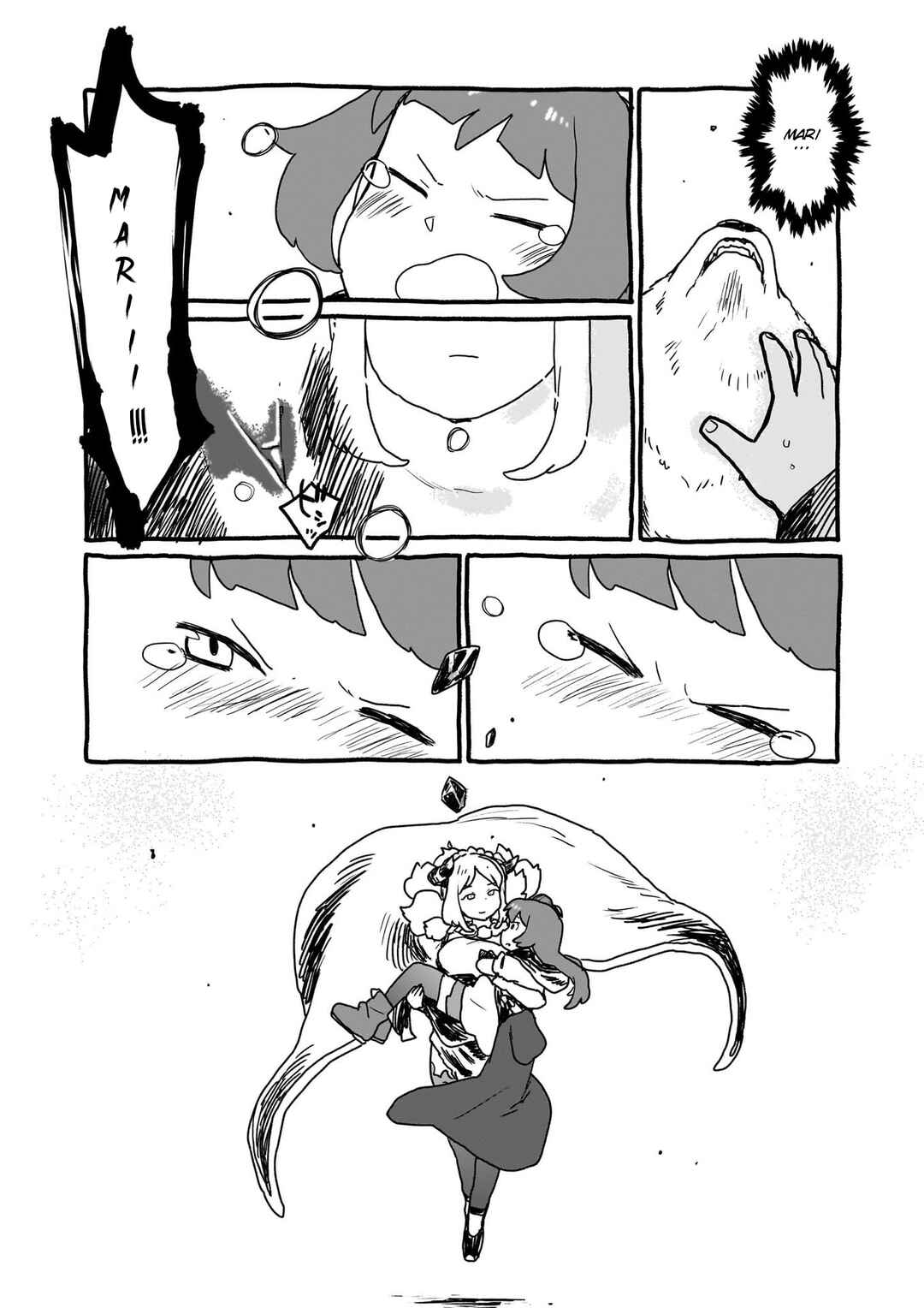 Yohane of the Parhelion - Unpolarized Reflexion Chapter 24 - Page 5