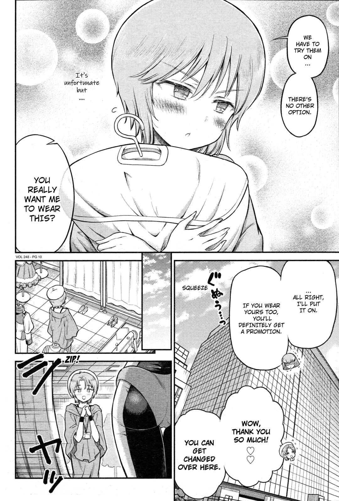 Arasa OL Haman-sama Chapter 50 - Page 10