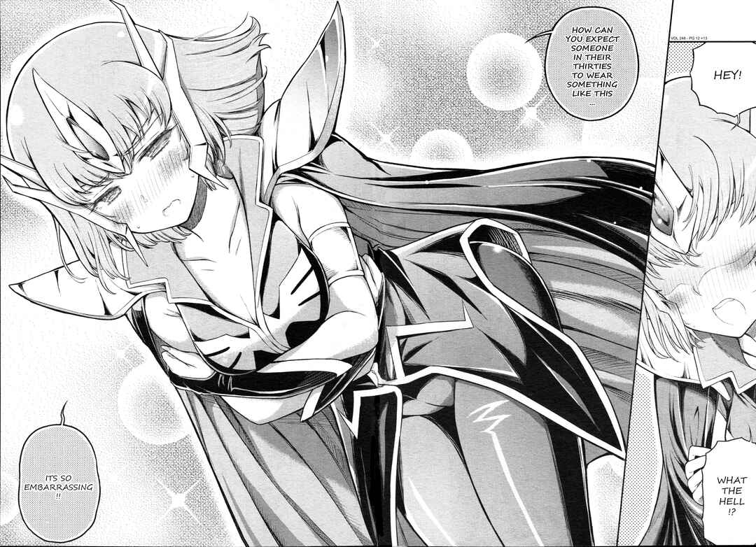 Arasa OL Haman-sama Chapter 50 - Page 12