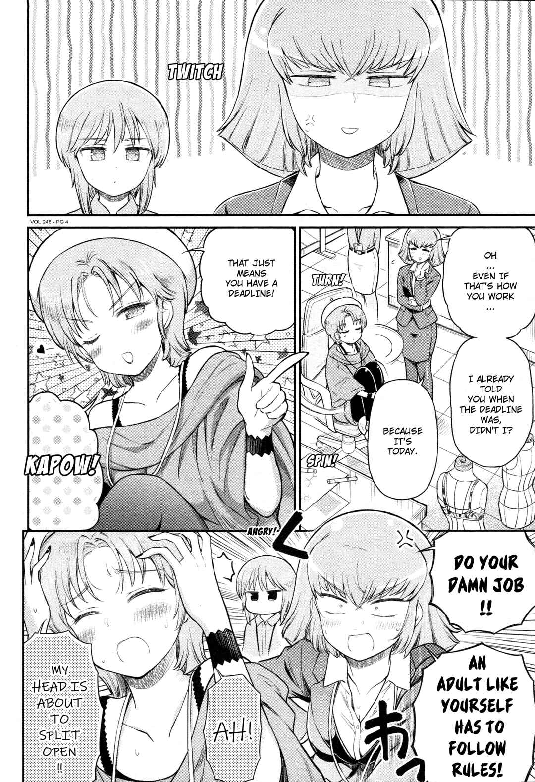 Arasa OL Haman-sama Chapter 50 - Page 4
