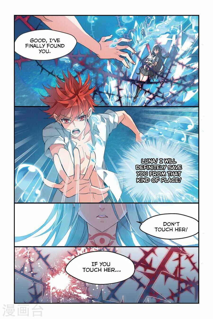 Yǒngzhě Shì Nǚhái Chapter 7 - Page 2