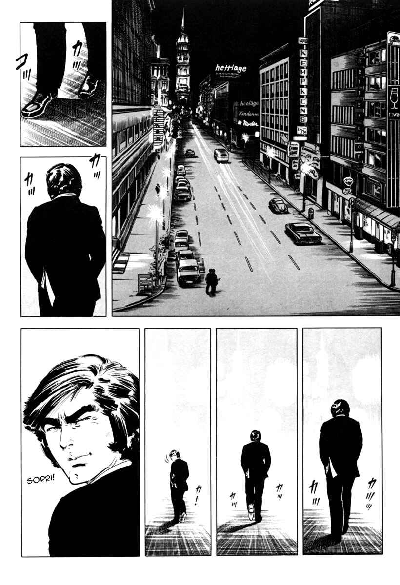 Experimental Doll Dummy Oscar Chapter 19 - Page 19