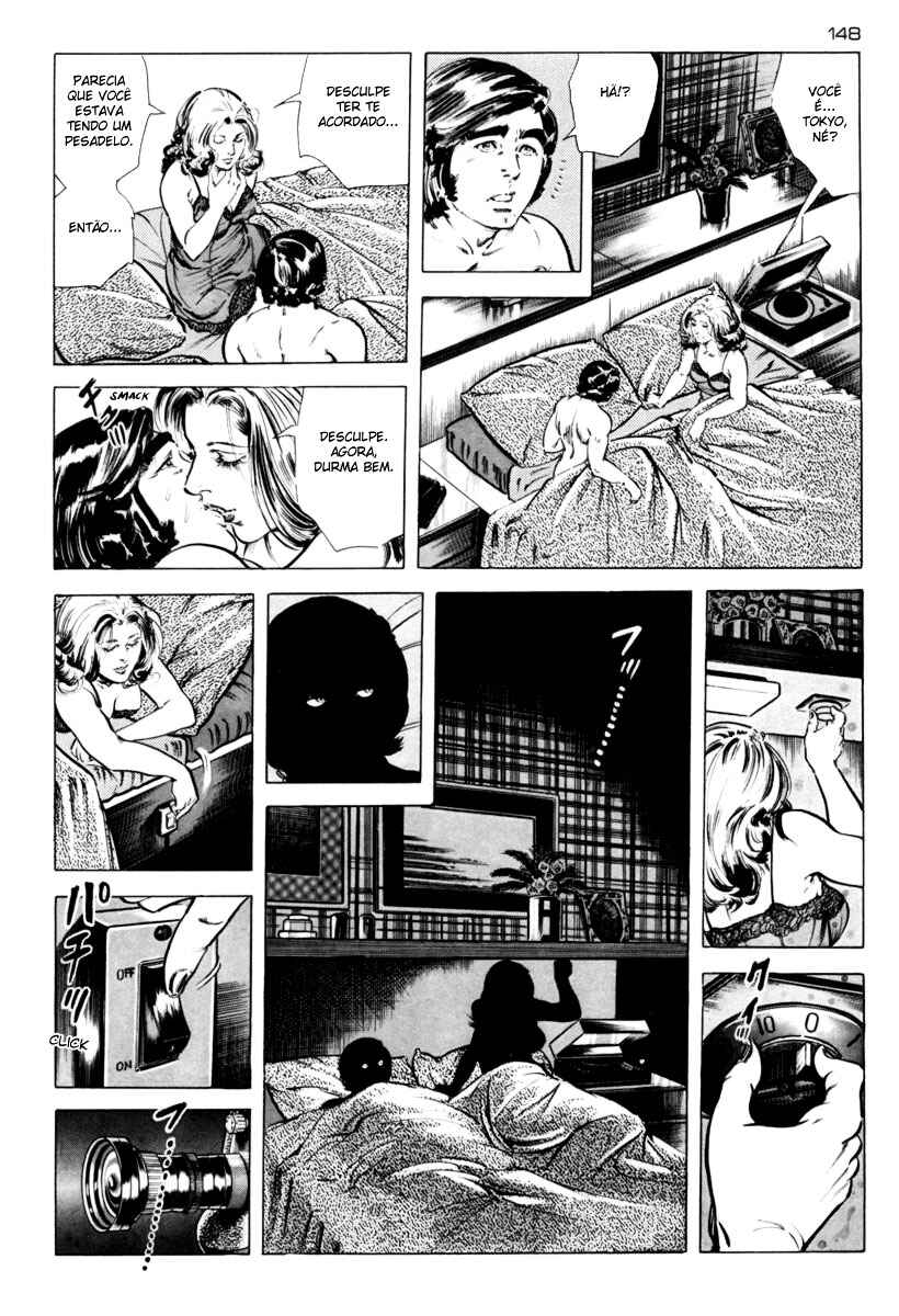 Experimental Doll Dummy Oscar Chapter 19 - Page 4