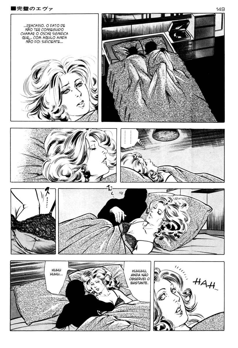 Experimental Doll Dummy Oscar Chapter 19 - Page 5