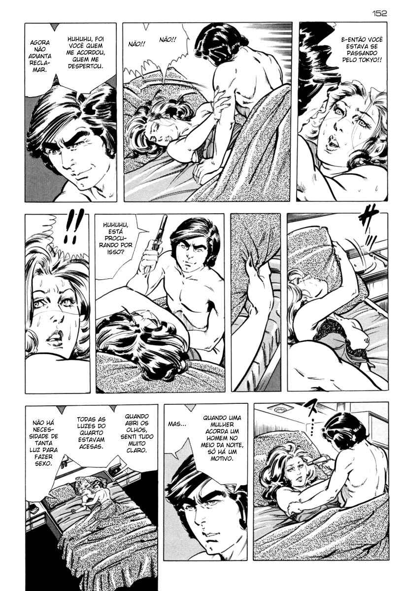 Experimental Doll Dummy Oscar Chapter 19 - Page 8