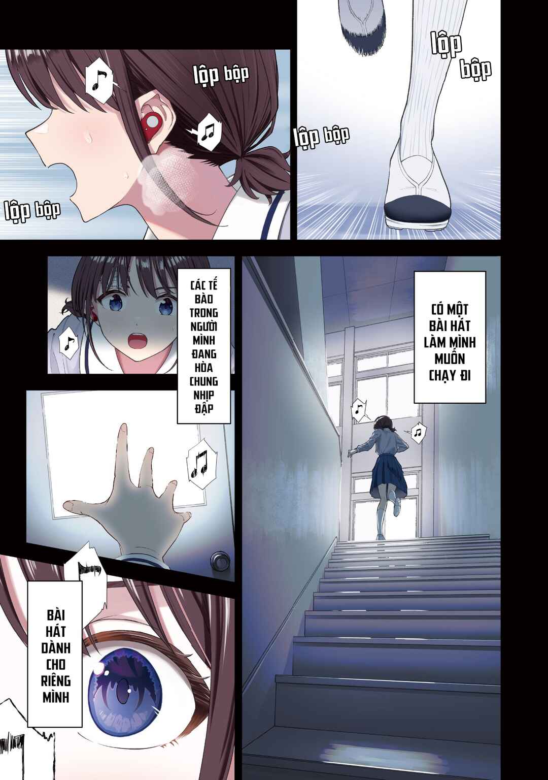 Girls Band Cry Chapter 1 - Page 1