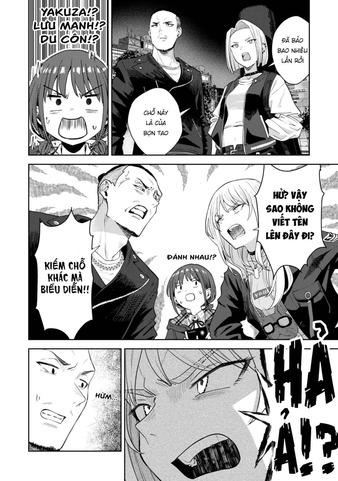 Girls Band Cry Chapter 1 - Page 24