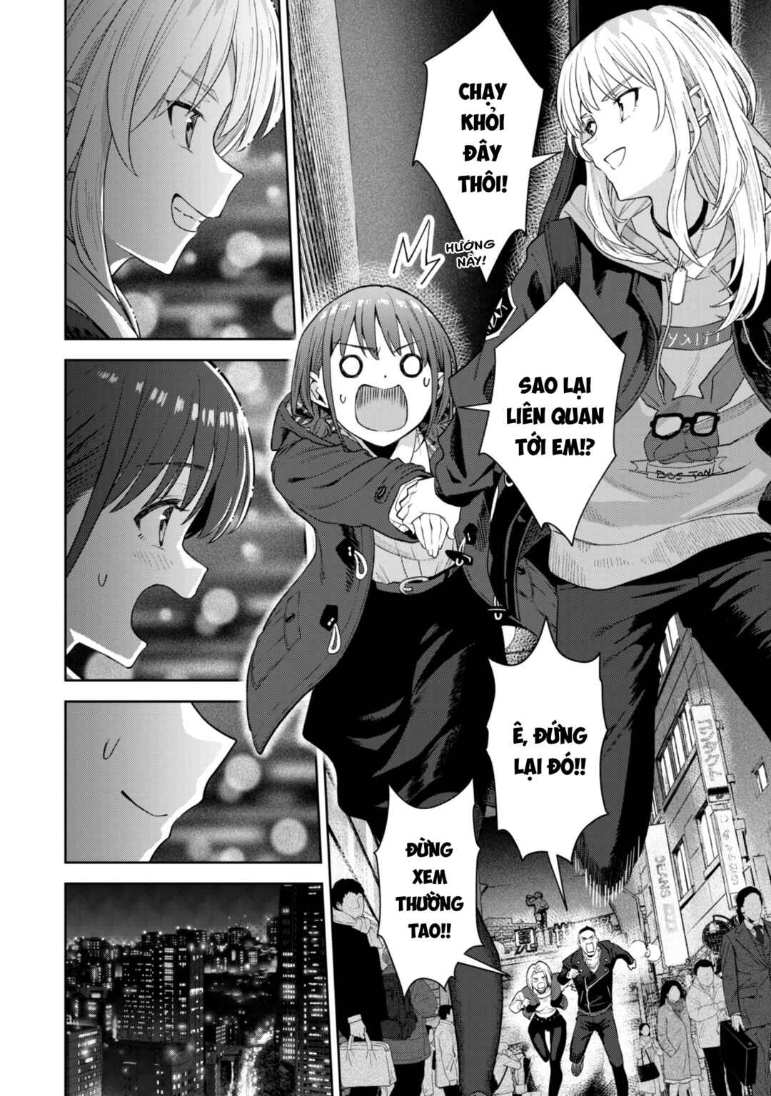 Girls Band Cry Chapter 1 - Page 26