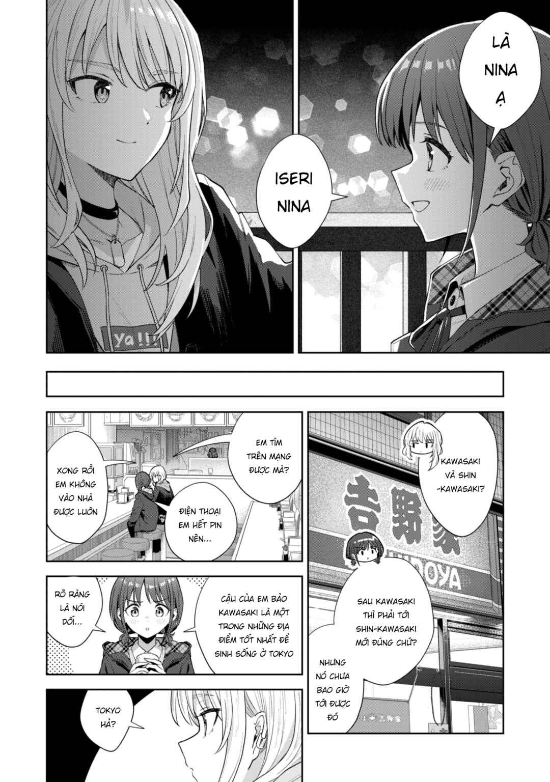 Girls Band Cry Chapter 1 - Page 28
