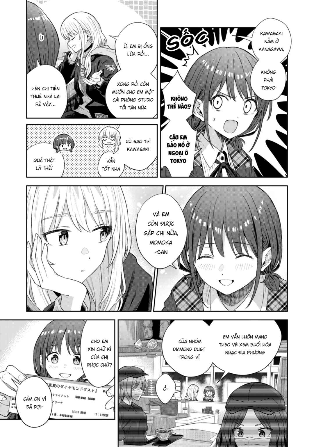 Girls Band Cry Chapter 1 - Page 29