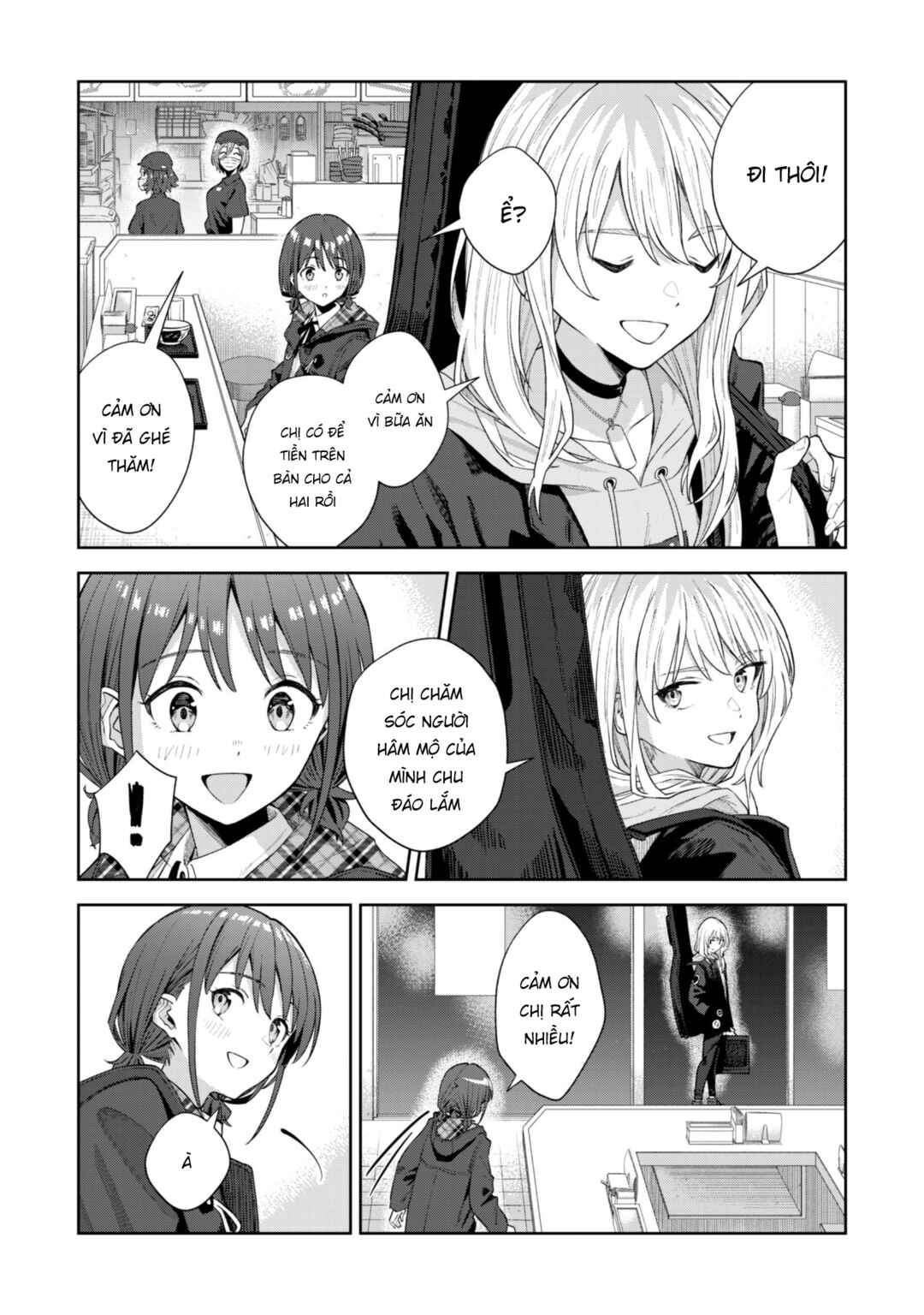 Girls Band Cry Chapter 1 - Page 32