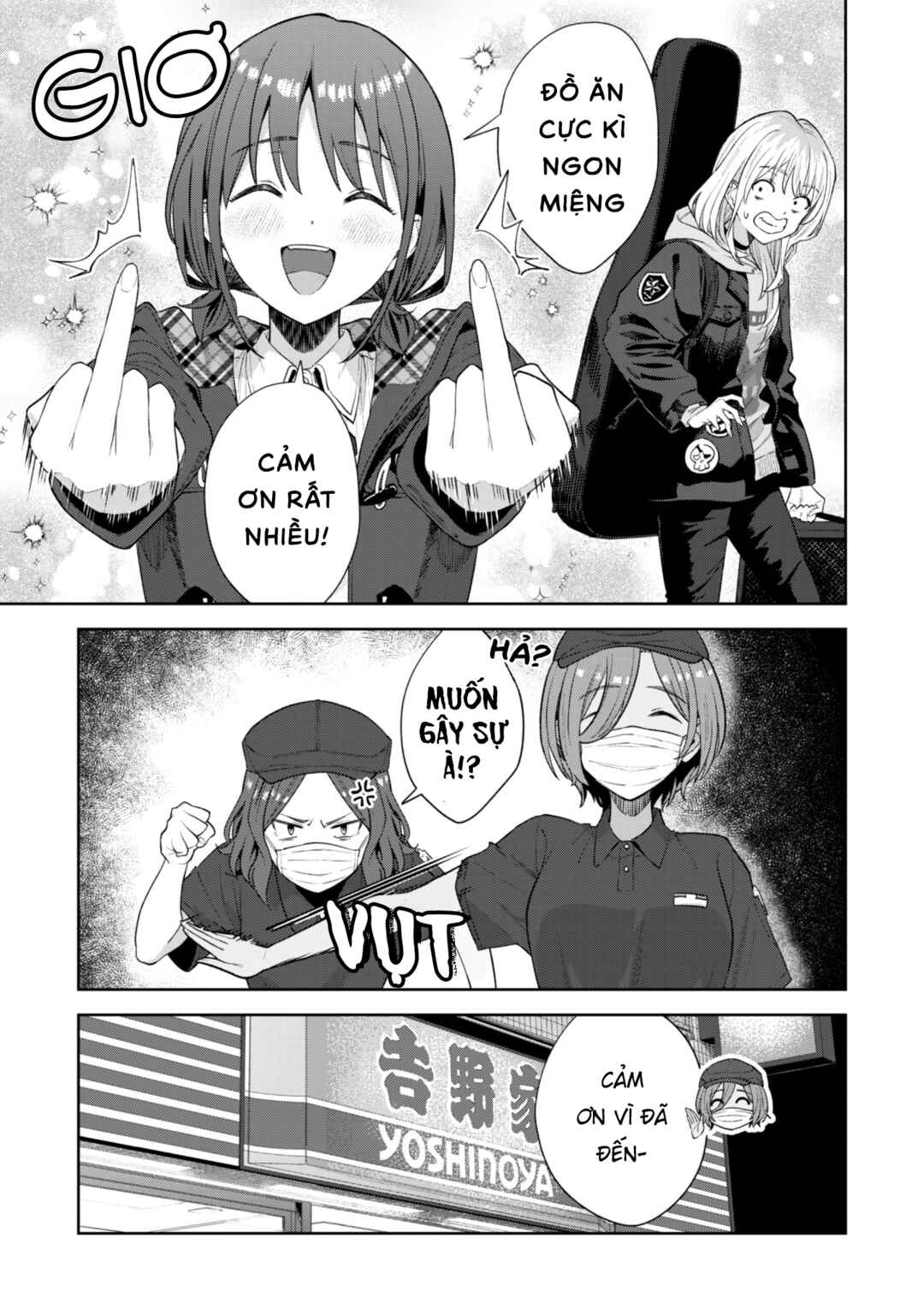 Girls Band Cry Chapter 1 - Page 33